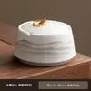 Nuevo Cenicero de Porcelana Blanca de Jade Grasa de Oveja Hogar Sala de Estar Oficina Cenicero de Personalidad Creativa Cenicero Anti-Ceniza Voladora