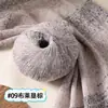 Fio pintado em spray gradiente seção de cor gradiente tingida diy poliéster puro fio arco-íris chapéu de tricô feito à mão cachecol de xale cabelo