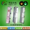 LED de Emisión Lateral 020 Naranja Verde Esmeralda Emisión Lateral Doble Color 3806 Naranja-Verde Luz SMD Placa Gruesa 2.0 Alto Brillo Subsegmentación