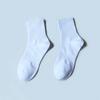 Calcetines Personalizados para Hombre y Mujer, Calcetines Deportivos de Media Caña para Correr, Calcetines de Algodón Antideslizantes de Alta Elasticidad, Absorbentes del Sudor y Transpirables