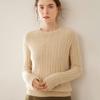 2026 Cashmere Design de Alto Padrão Outono Novo Estilo Suéter de Tricô Estilo Preguiçoso com Pequeno Padrão de Trança Gola Redonda Camisa Básica