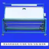 Máquina de Inspección de Tejidos, Enrollador de Rollos Totalmente Automático, Máquina Pequeña de Inspección y Enrollado de Tejidos, Máquina de Corte de Tejidos, Alineación Automática de Bordes, Conversión de Frecuencia