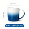 Tazas de Exportación de Comercio Exterior, Tazas de Cerámica Coloridas Esmaltadas de Ensueño, Regalos Empresariales Personalizados con Logo Corporativo, Vasos para Beber