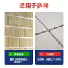 Jue Fish Pluma para Azulejos Piso de Baño Relleno de Juntas Impermeable Antimoho Embellecimiento Reparación de Azulejos Pluma de Belleza para Juntas