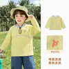 Ropa infantil Kaka Panda, camiseta de manga larga de algodón puro, camiseta interior para niñas, ropa de otoño para niños, top de otoño para bebé, estilo moderno