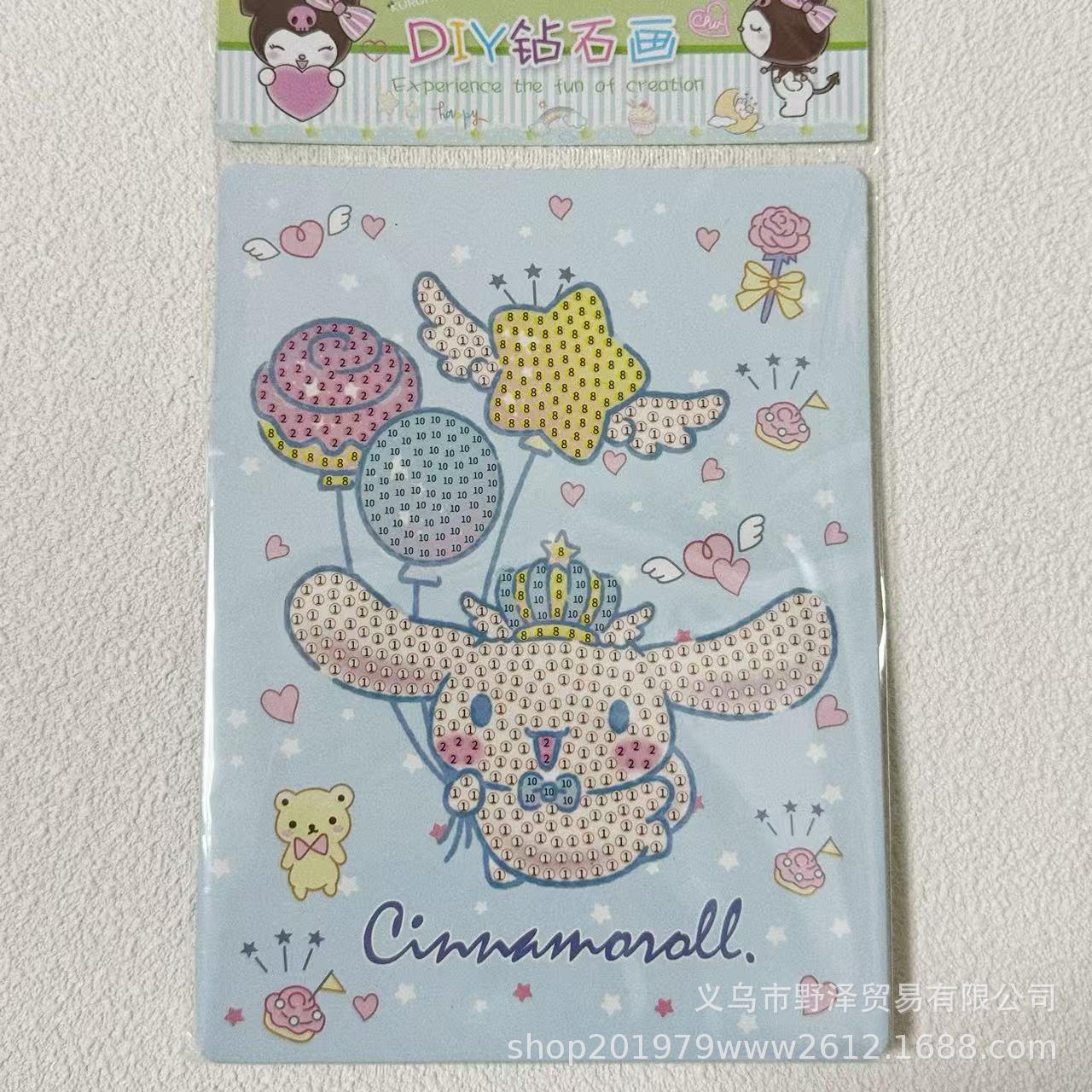 微信图片_20241114124501