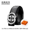 Cinturón Casual de Negocios para Hombre de Barriga de Cocodrilo Siamés Importado de Tailandia Hebilla Completa de Acero Cuero Genuino Lujo Accesible Cinturón para Hombre