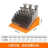 Tornillo de centrado automático de cuatro ejes y cinco ejes Pinzas planas CNC Fresadora Máquina perforadora Abrazadera de tornillo neumática