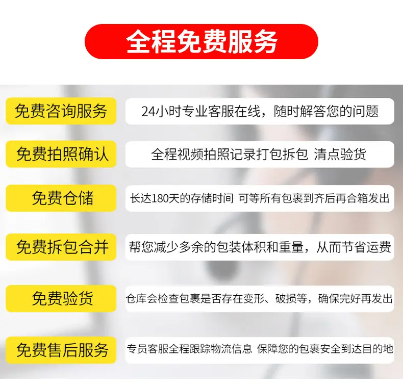 未标题-1_09.jpg