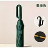 Paraguas portátil creativo con hebilla de anillo, personalizable con logo impreso, paraguas publicitario ampliado con recubrimiento negro para protección solar para lluvia y sol