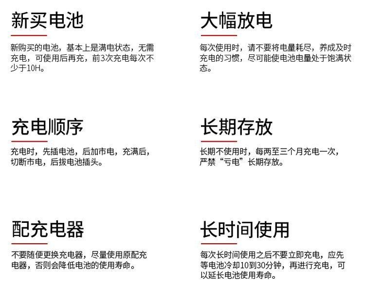 详情页9