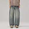Ropa para Hombre Fengshe / Jeans Rasgados de Hoz para Hombre Retro Americano Sueltos de Pierna Ancha Casual Largos de Moda