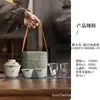 Juego de Té Cerámico para Viaje Pequeño con Tazón con Tapa, Una Tetera y Dos Tazas, Taza Rápida Portátil para Preparar Té al Aire Libre Compañía Regalo Pequeño