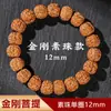 Venta Directa de Fábrica de Pulseras de Semilla de Bodhi Natural para Hombres y Mujeres, Al Por Mayor