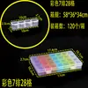 Herramientas de uñas transparentes caja de almacenamiento de PP de 28 rejillas 56 rejillas joyería pintura de diamantes anillo cuentas de arroz joyería caja de embalaje de plástico
