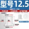 Resistente a Altas Temperaturas Silicona Suave Tipo T Anillo Protector para Bobina Salida de Cable Chasis Sello para Cable Funda Protectora para Cable Tapón para Agujero Hueco