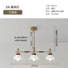 Lámpara Colgante Vintage Estilo Francés para Comedor, Luz de Tira de Lujo Alto Gama para Mesa de Comedor, Lámpara Colgante Retro para Sala de Té, Lámpara Colgante para Bar