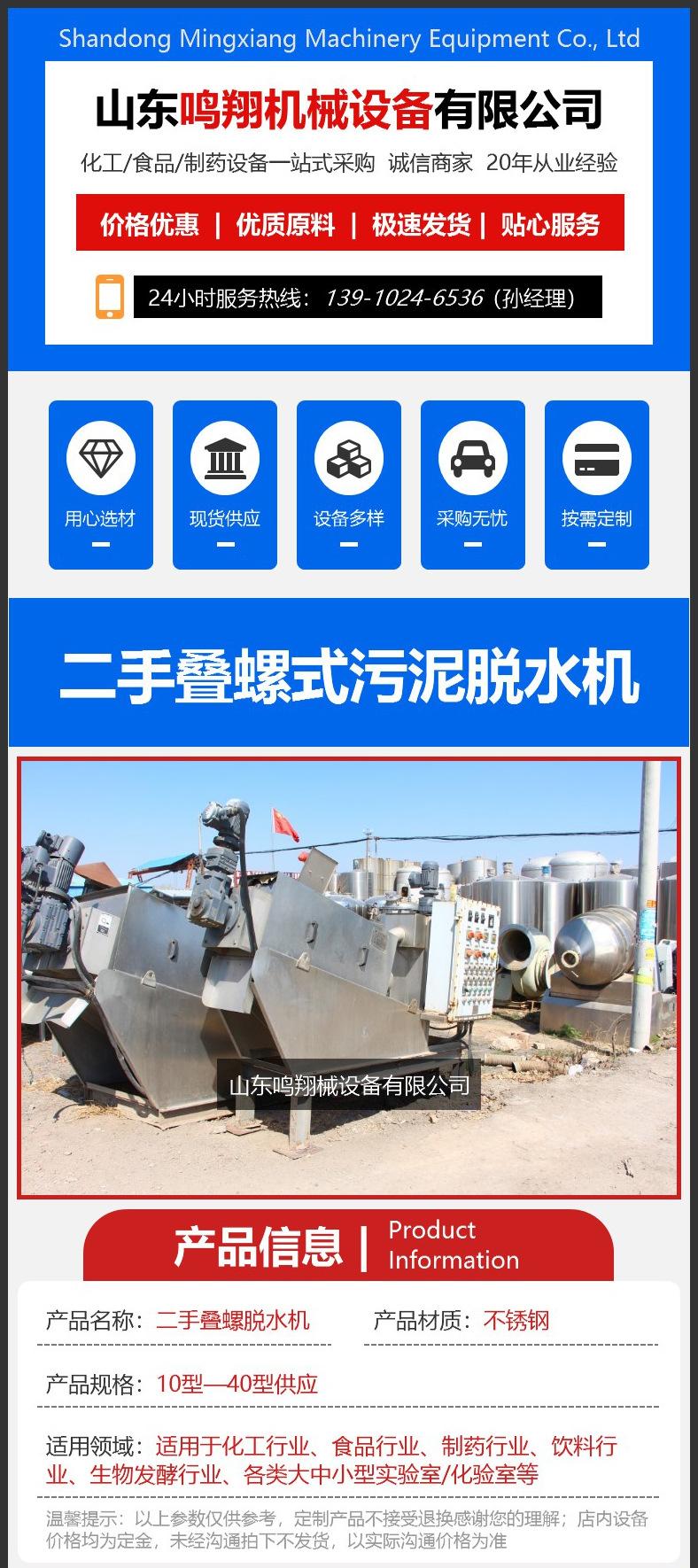 详情_01.jpg