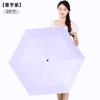 Paraguas de Pluma Ultraligero Totalmente Automático Sección Grande Rebote Paraguas de Sol con Protección Solar Avanzada para Mujer Regalo Paraguas Publicitario