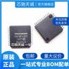 Chip microcontrolador PIC18F4321-I/PT TQFP44 microcontrolador 8BIT 8KB