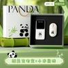 Set de Regalo Empresarial Tesoro Nacional Panda Juego de Tazas Térmicas de Marca con Logo Impreso como Regalo de Agradecimiento para Maestros y Maestras