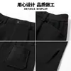 Calça de Terno de Veludo Lã Dupla Face Estilo Coreano de Inverno Calças Largas Soltas Calças Casuais Tendência Masculina Calças com Forro de Lã