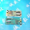 Adecuado para Impresora Epson 4800/48804450/4400 Panel Lateral Derecho Cartucho de Tinta Tarjeta Pequeña Original Genuino Inyección de Tinta