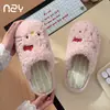 Colección otoño e invierno 2026 nueva de Hamudin: bonitas pantuflas de algodón con temática de gato de dibujos animados, pantuflas cómodas para interiores con diseño de punta cerrada y forro afelpado