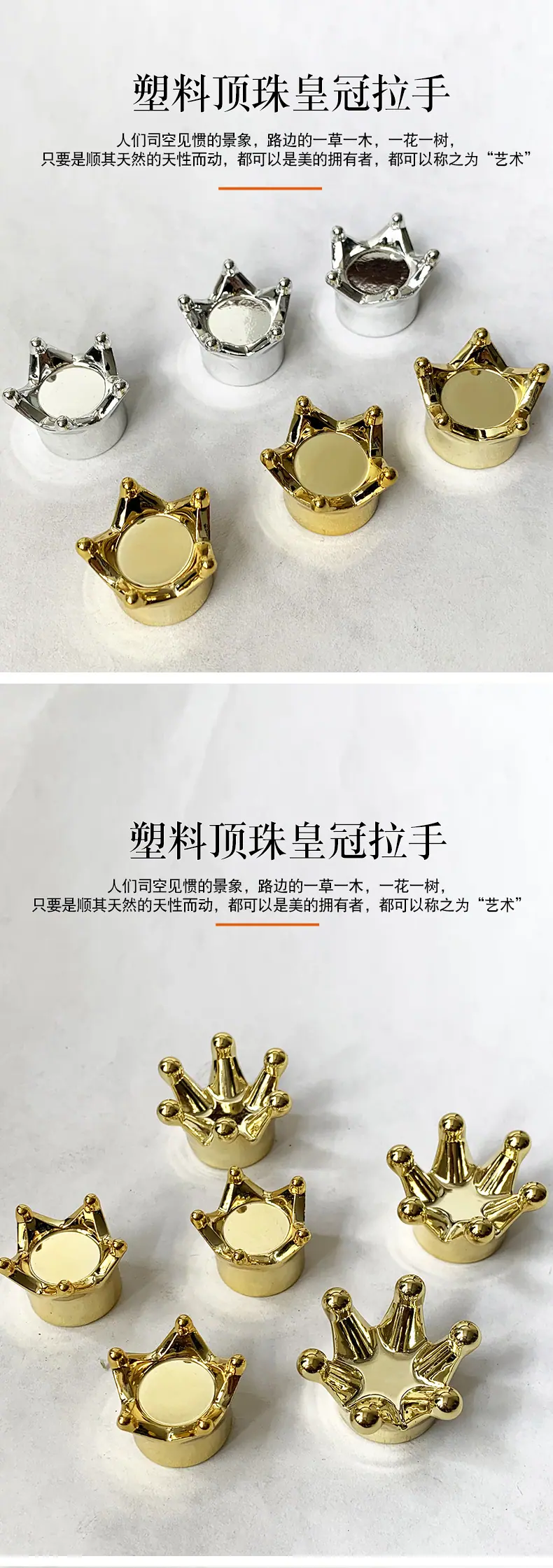 详情页_07.jpg