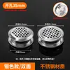 Furos de ventilação em aço inoxidável, saídas de ar, furos de ventilação para portas de armário, tampa decorativa de malha respirável para armário de sapatos, guarda-roupa, fogão a gás, porta de armário de cozinha