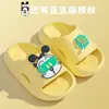 Sandalias Babudou para Niños y Niñas, Salida de Verano para Bebés, Suela Suave Antideslizante, Baño Hogar