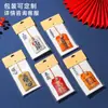 Sachês Personalizados, Sacos da Sorte Estilo Chinês, Sachês Repelentes de Mosquitos, Sacos de Sachê Vazios, Bolsinhas com Pingente de Paz