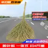 Escoba tejida a mano al por mayor escoba de plántula de sorgo escoba antigua para el hogar superficie de barrido exterior engrosada duradera patio