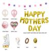 Carta del Día de la Madre Set de Globos Redondos de Látex de Película de Aluminio Diseño Decorativo para Escena de Fiesta Festiva Bandera de Tirar Bola de Papel de Aluminio