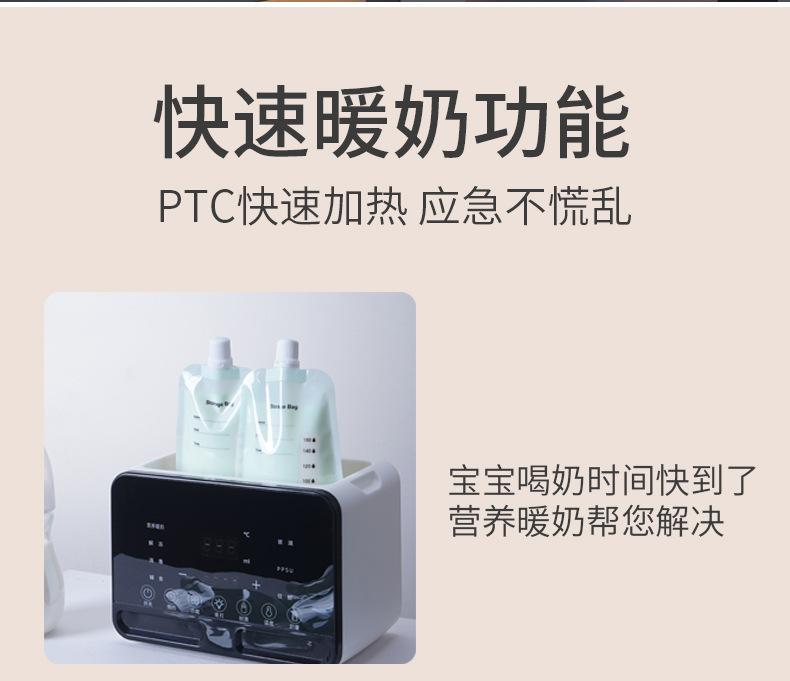 01详情10