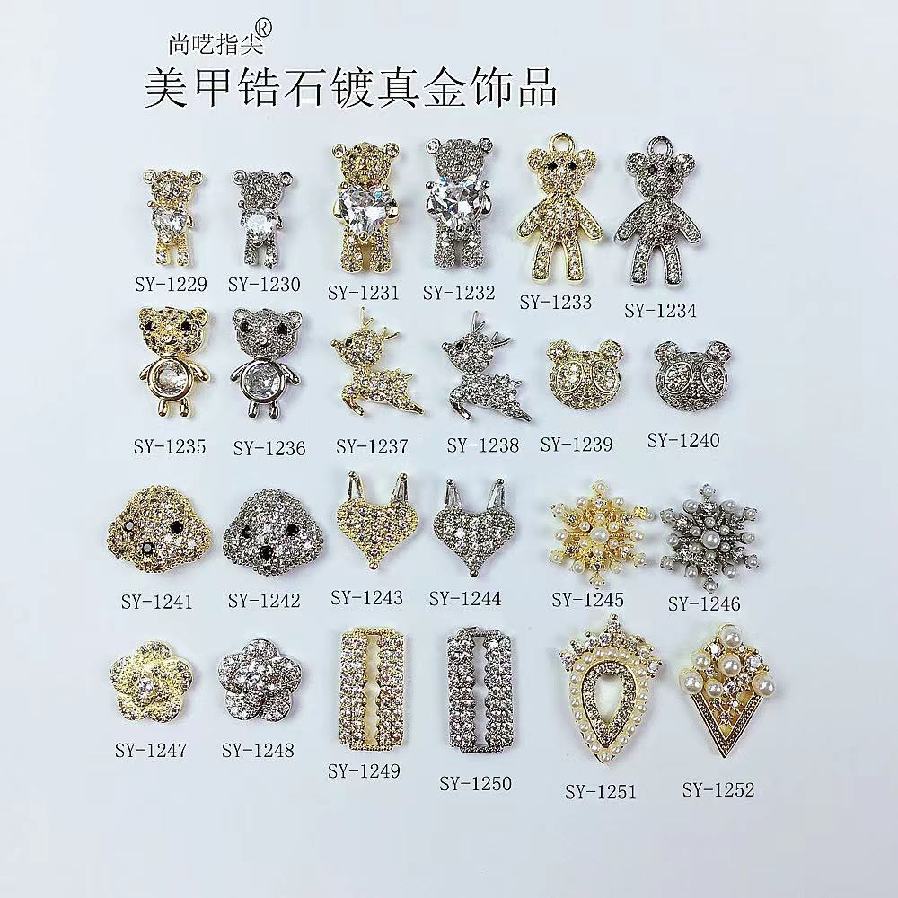 微信图片_20230226184206