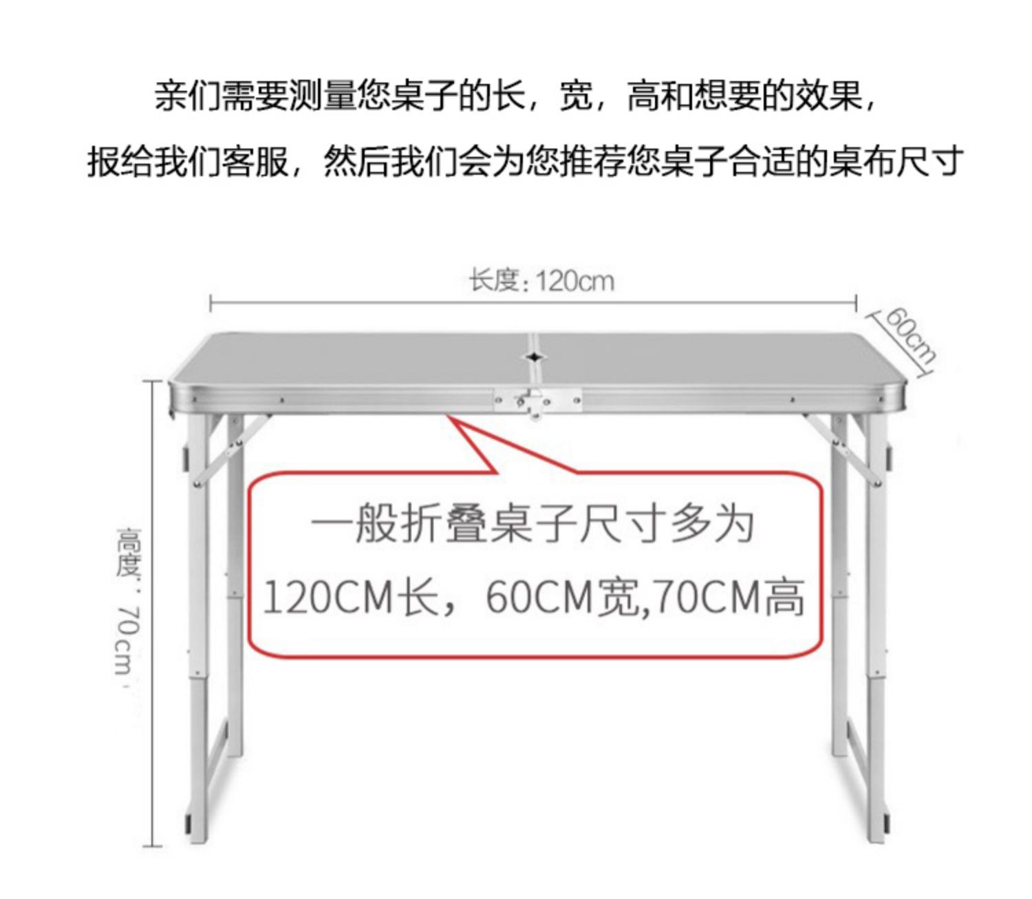 详情图片_12.jpg