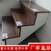Escadas madeira maciça reforçada renovação painel decorativo decoração piso estrutura de aço degraus estrutura multicamadas escadas escadas