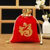 Bolsa de la Fortuna de Terciopelo Dorado con Impresión Inversa del Logo del Cliente Mayorista Fabricante con la Palabra "Fu", Bolsa de la Suerte para Joyería, Accesorios, Joyería