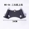 Manípulo Alto para Puxar para Treino das Costas, Remada Sentada, Manípulo de Pegada para Treino das Costas, Manípulo de Puxar para Fitness para Treino das Costas