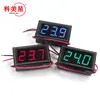Display digital LED Voltimetro AC de dois fios AC220V rede 380V industrial 70V ~ 500V voltímetro doméstico