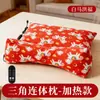 Almohada integrada de cáscara de trigo sarraceno para uso doméstico, almohada triangular para el cuello, almohada combinada de algodón y artemisa, almohada multifuncional de soporte para el cuello, almohada de trigo sarraceno