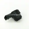 66209471930 0263053718 Es Adecuado para Sensor de Radar de Reversa Bmw F40 F44 G20 G21
