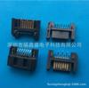 Interfaz de disco duro con conector SATA 7p conector acodado ventana pata acodada de 90 grados con pata arpón conector SATA asiento macho