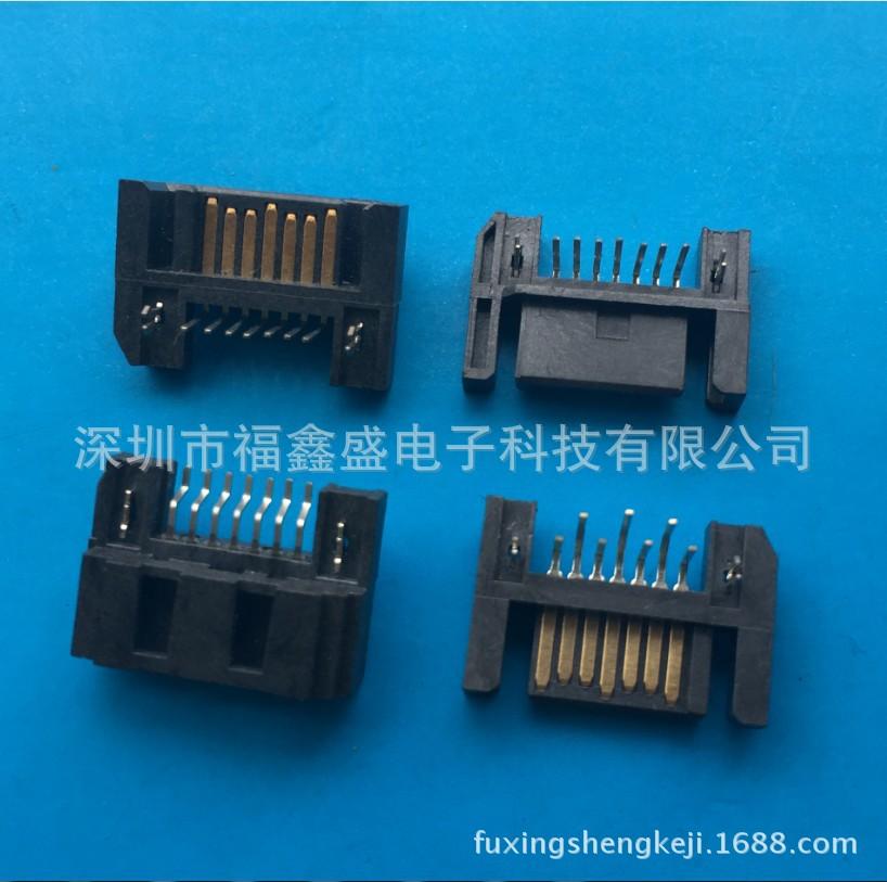 fuxingshengkeji.1688.com.20177