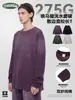 Camiseta de Manga Larga con Hombros Caídos Retro Vintage de Moda Ckx para Mujer, Versátil Estilo Europeo y Americano Oversize, Camiseta Básica Estilo Pareja Ins