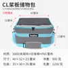 Bolsa de Armazenamento para Stand Up Paddle Koetsu Cl Bolsa Organizadora para Caiaque de Bicicleta de Surf Grande Capacidade Bolsa de Armazenamento