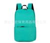 Mochila pequeña colorida de un metro de nuevo estilo 2020, bolso de hombro para hombres y mujeres, bolso de viaje, bolso de viaje ultraligero impermeable.