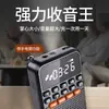 T1 radio portátil nueva reproductor de ópera para ancianos mini estéreo Walkman para ejercicio matutino