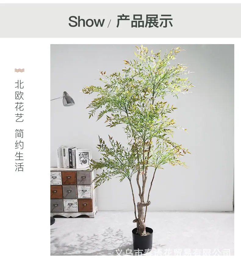 仿真南天竹绿植造景系列_05.jpg